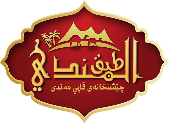 loading logo